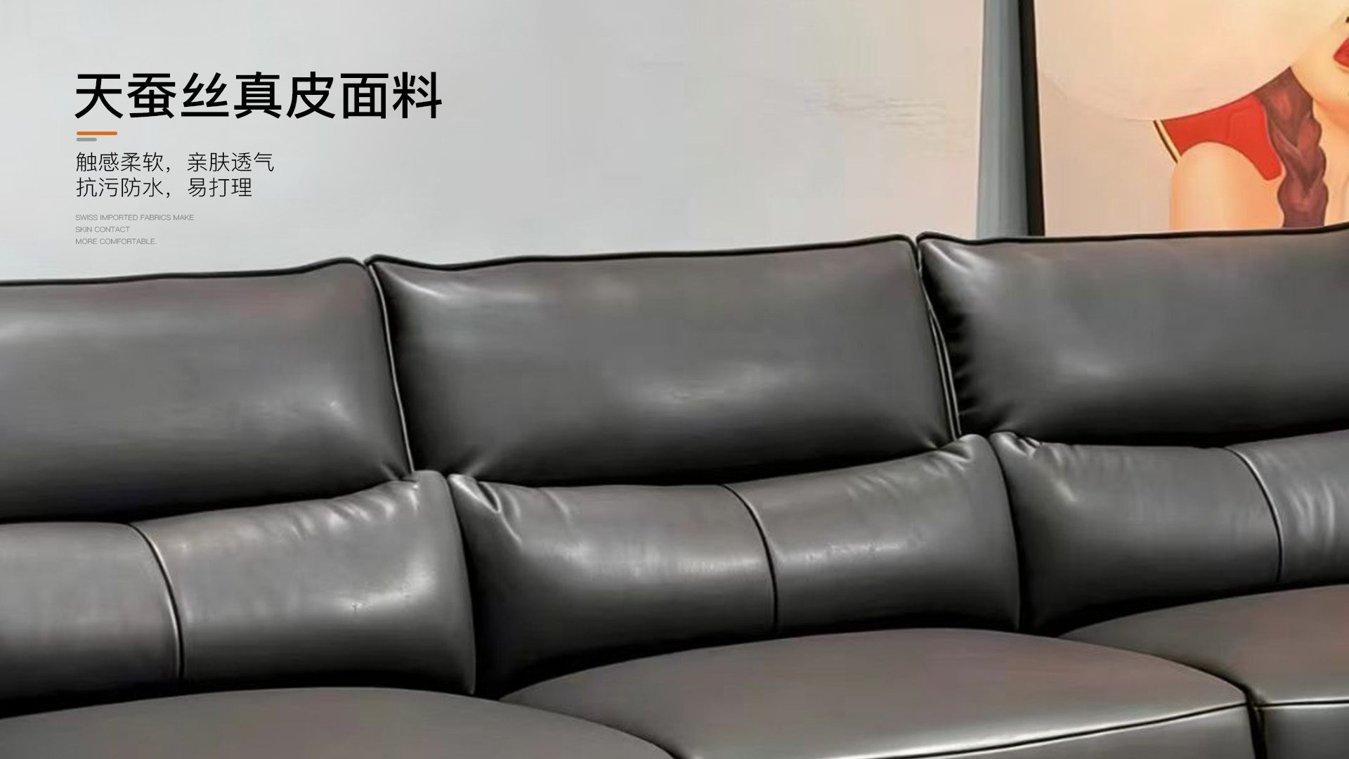 2602#_10.jpg