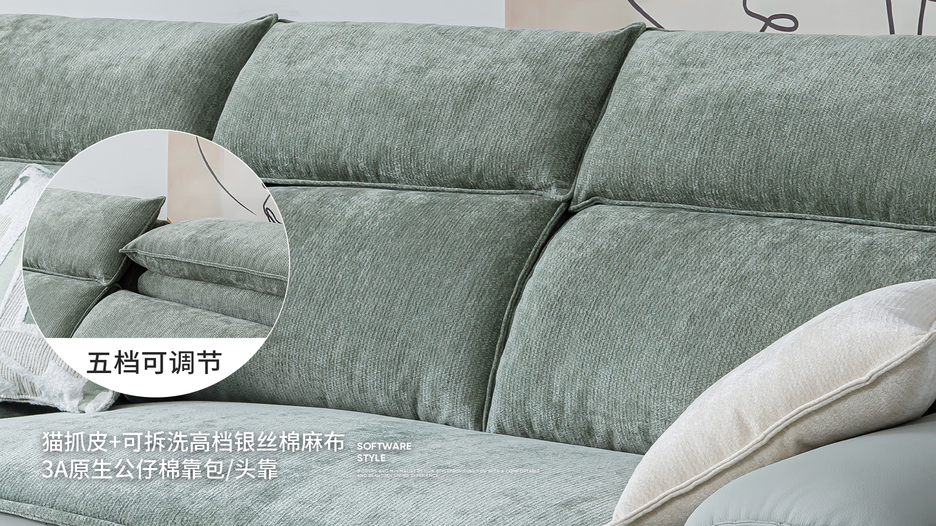 2516B#沙发_07.jpg