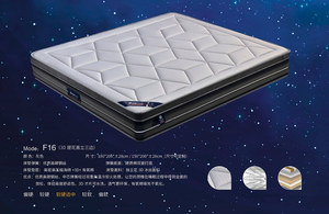 F16（3D提花直立三边）床垫