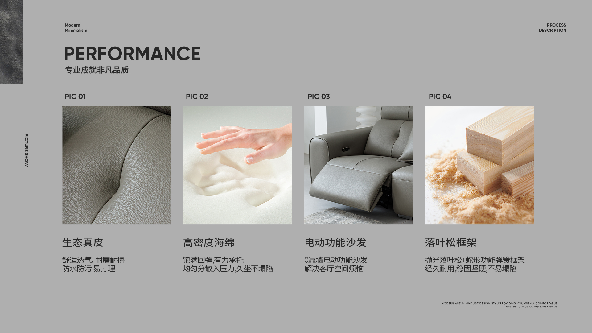 6019#沙发_03.jpg