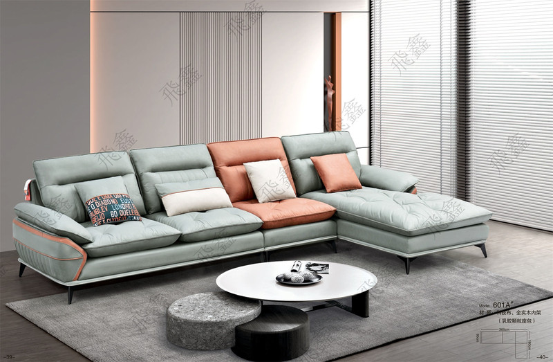 601A#沙发.jpg