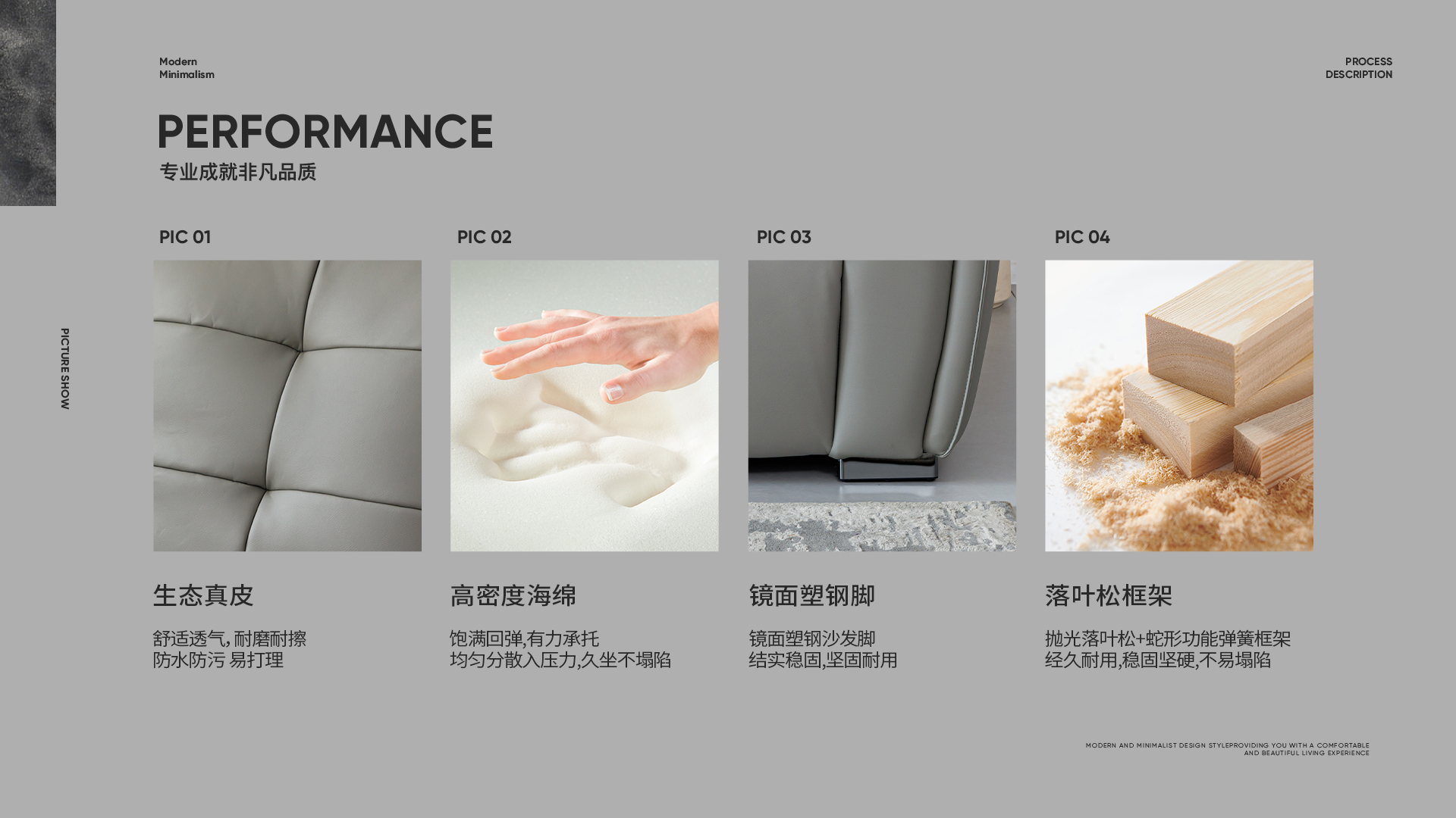 2519#沙发_03.jpg