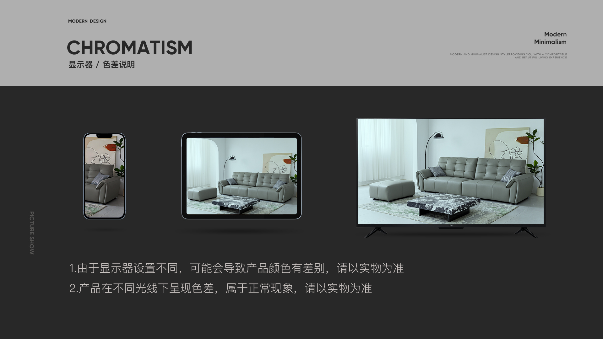 2519#沙发_11.jpg