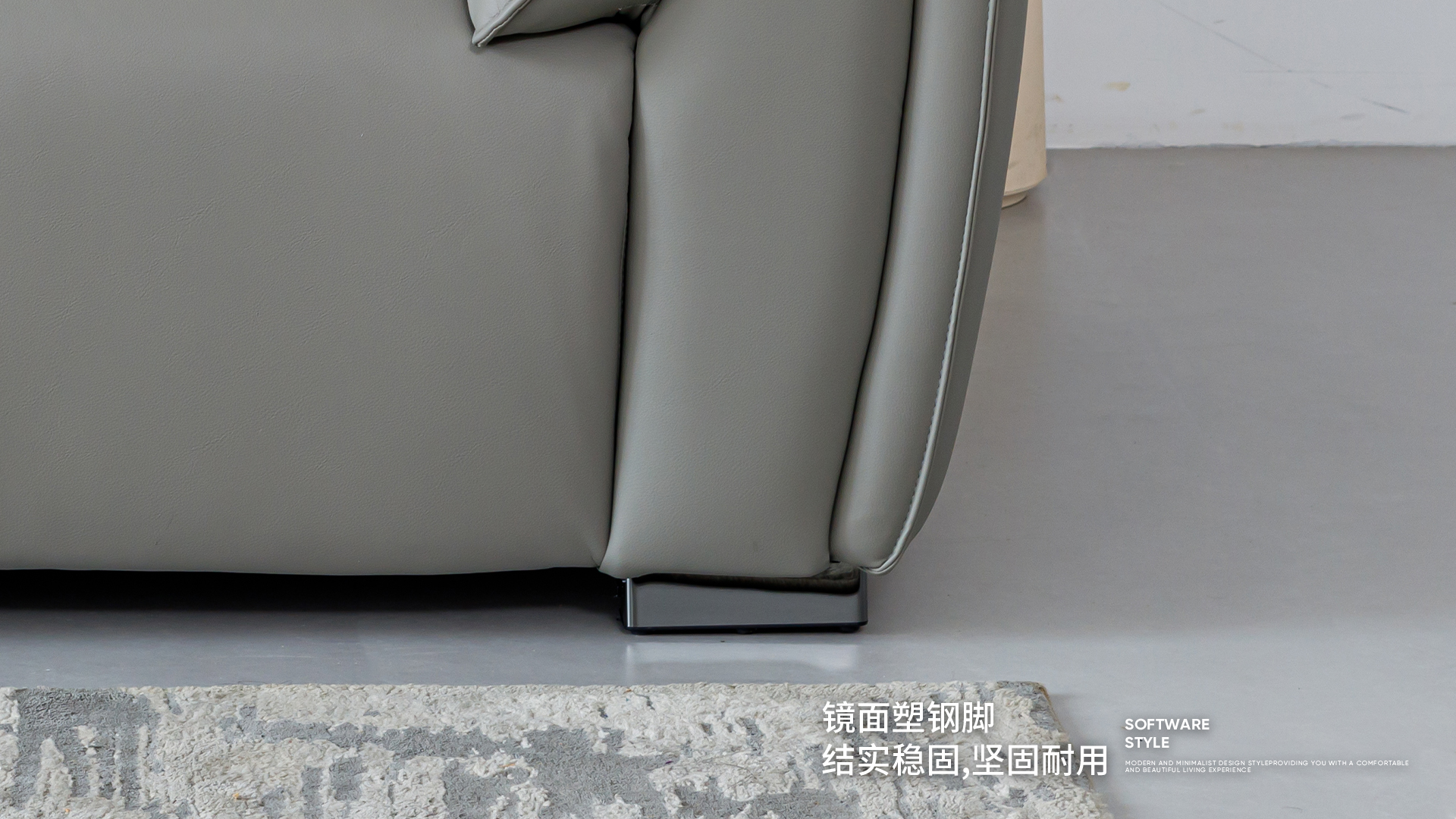 2519#沙发_10.jpg