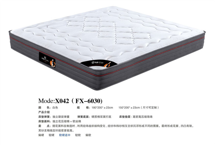 X042（FX-6030）床垫详情.jpg