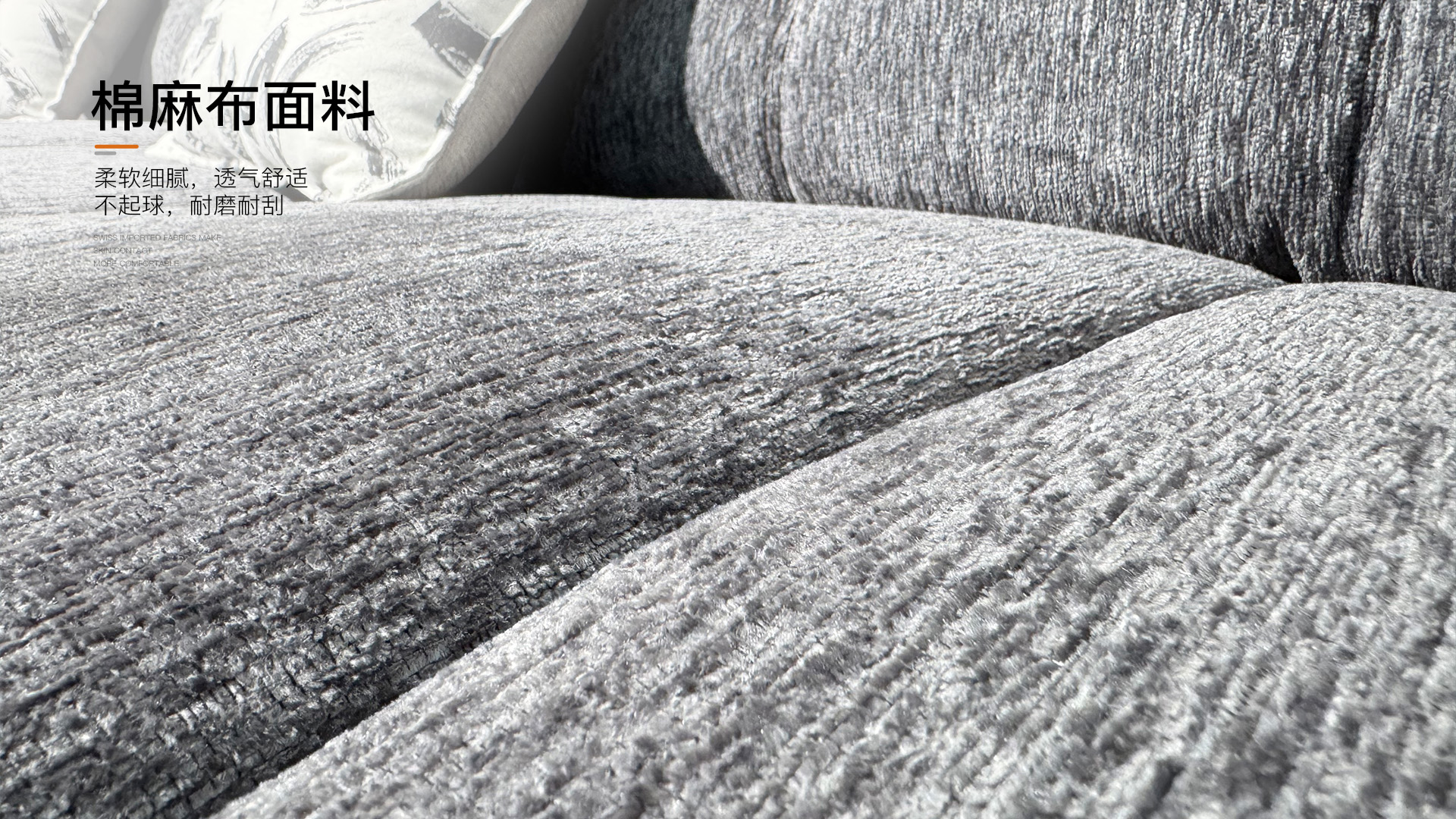 6030B沙发_09.jpg