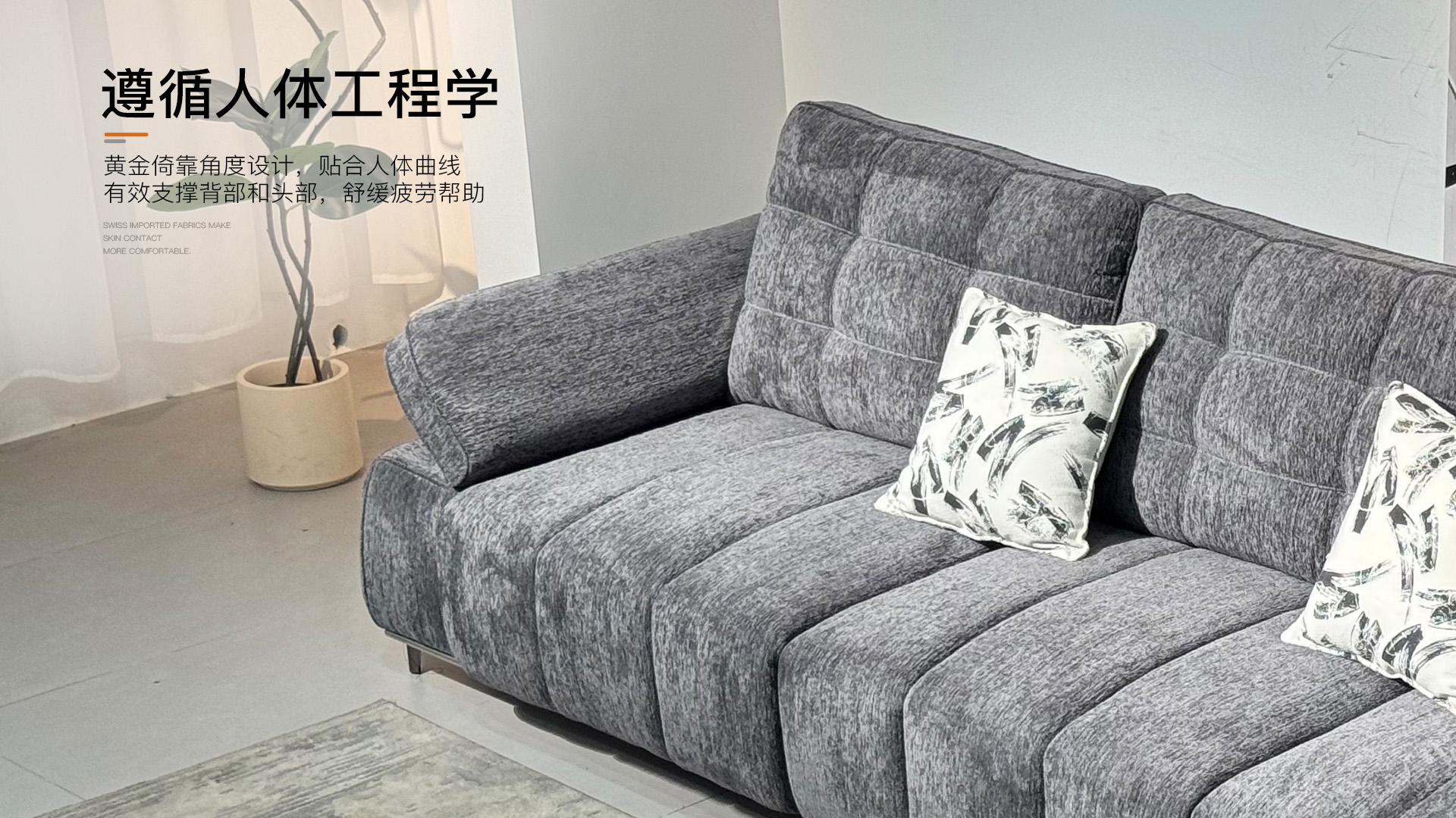 6030B沙发_08.jpg