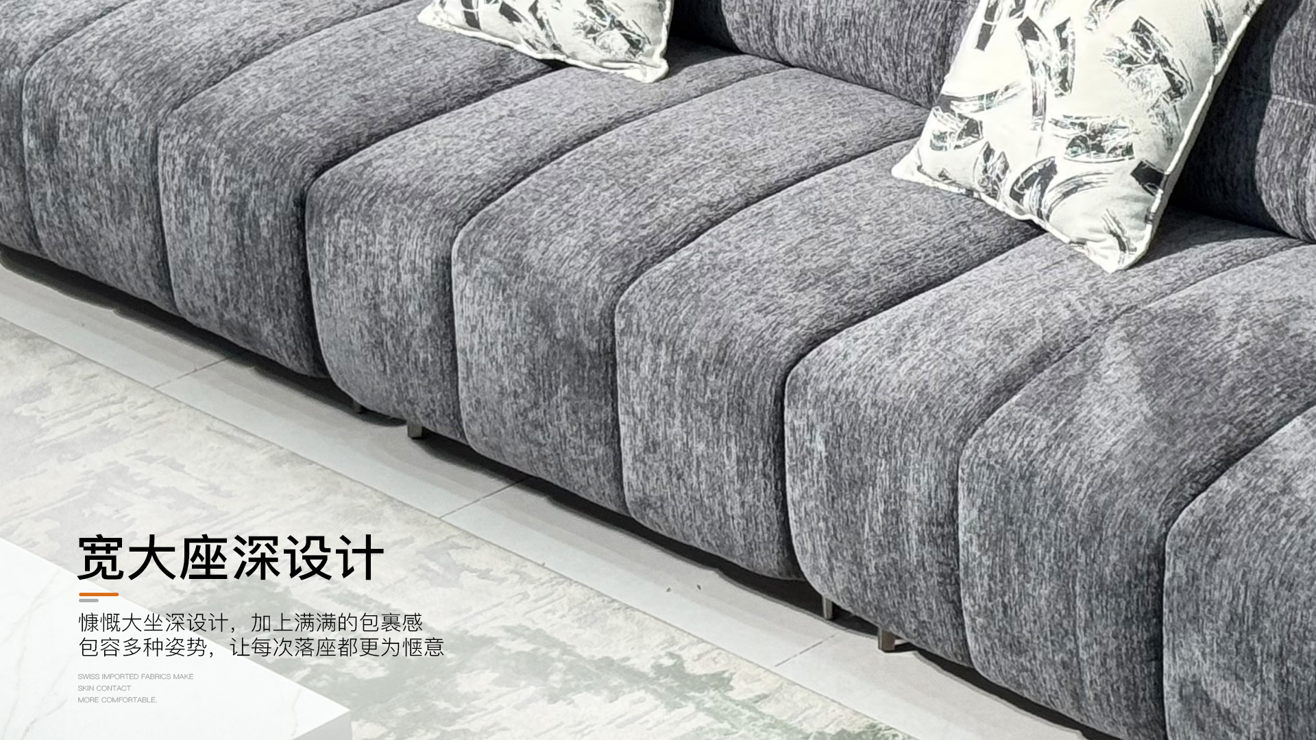 6030B沙发_12.jpg