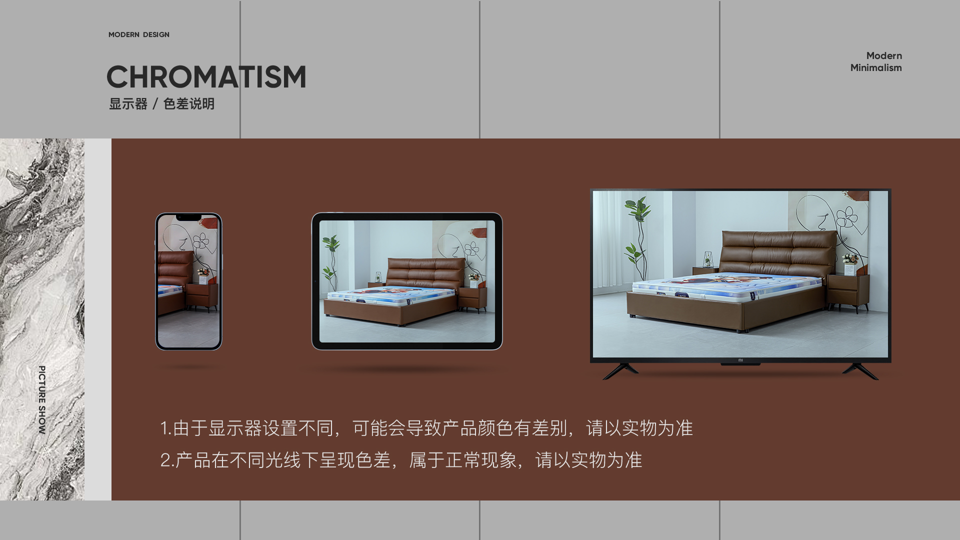 1033#床_14.jpg