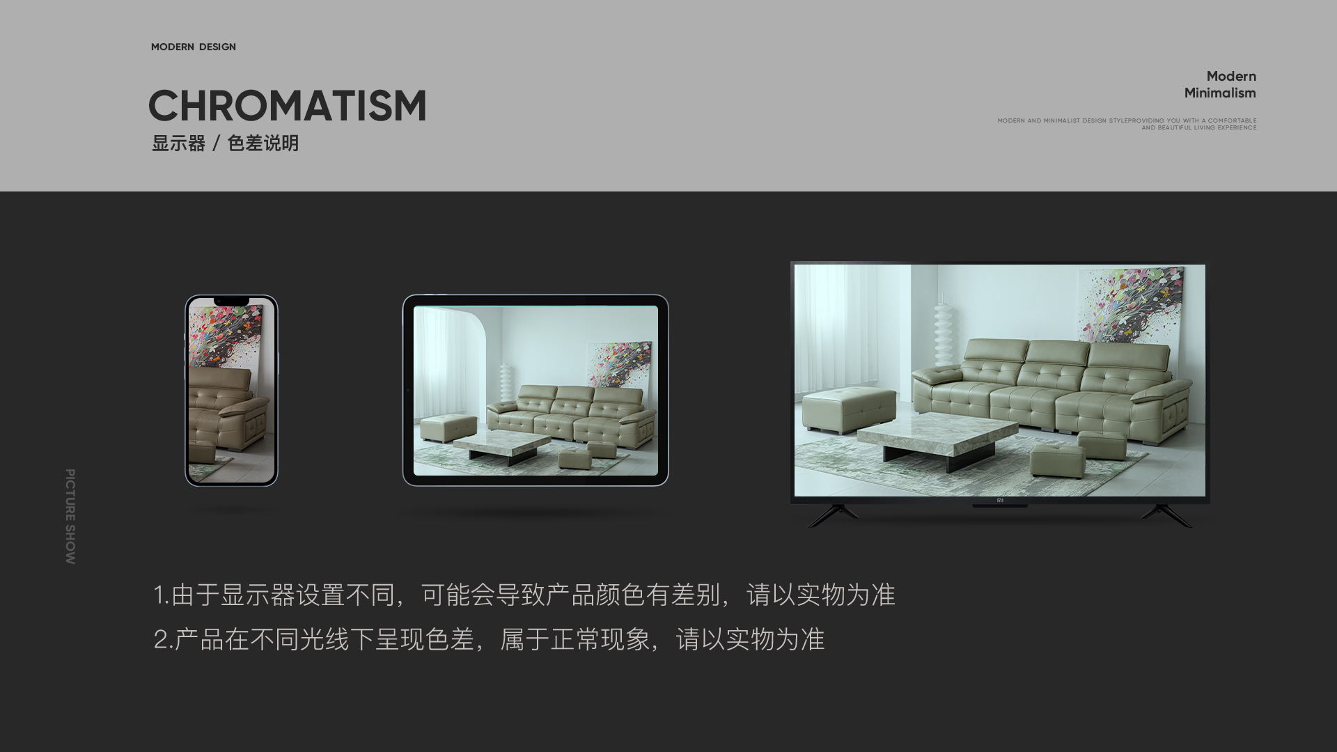 6015#沙发_11.jpg