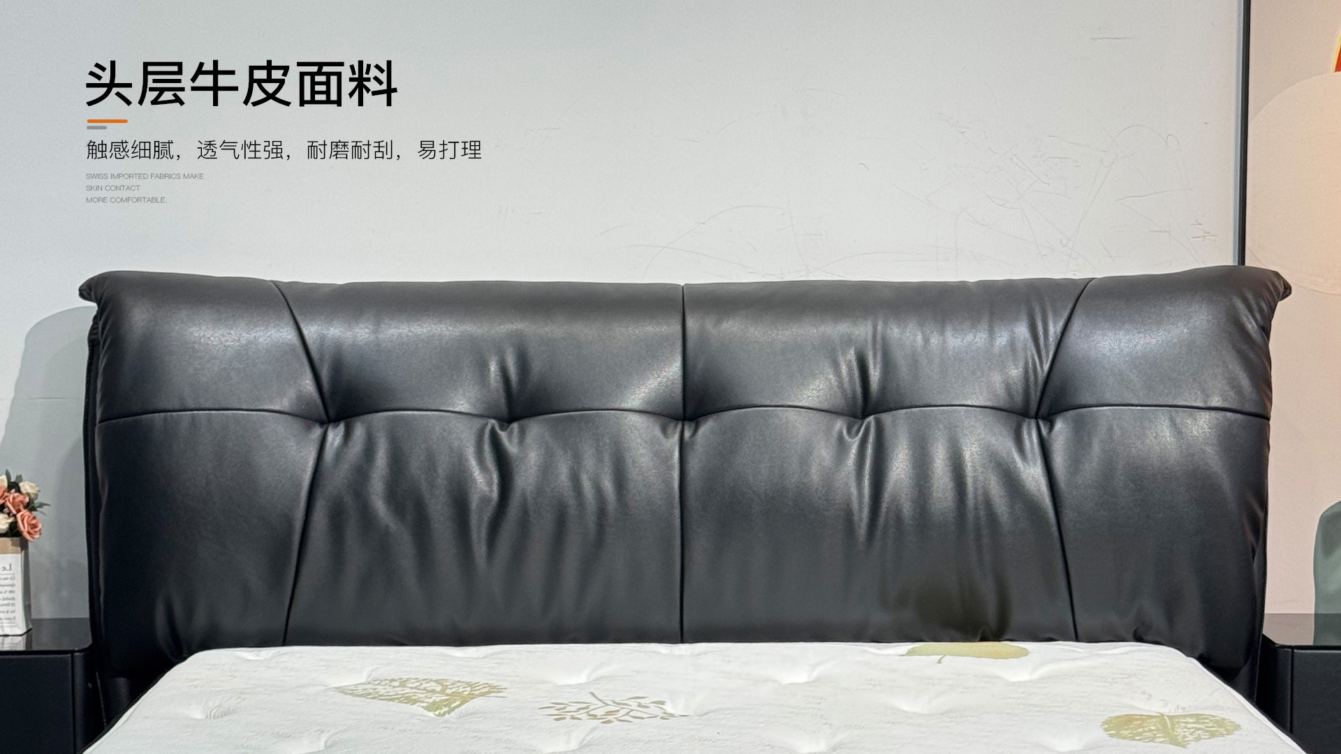 1081#床_10.jpg