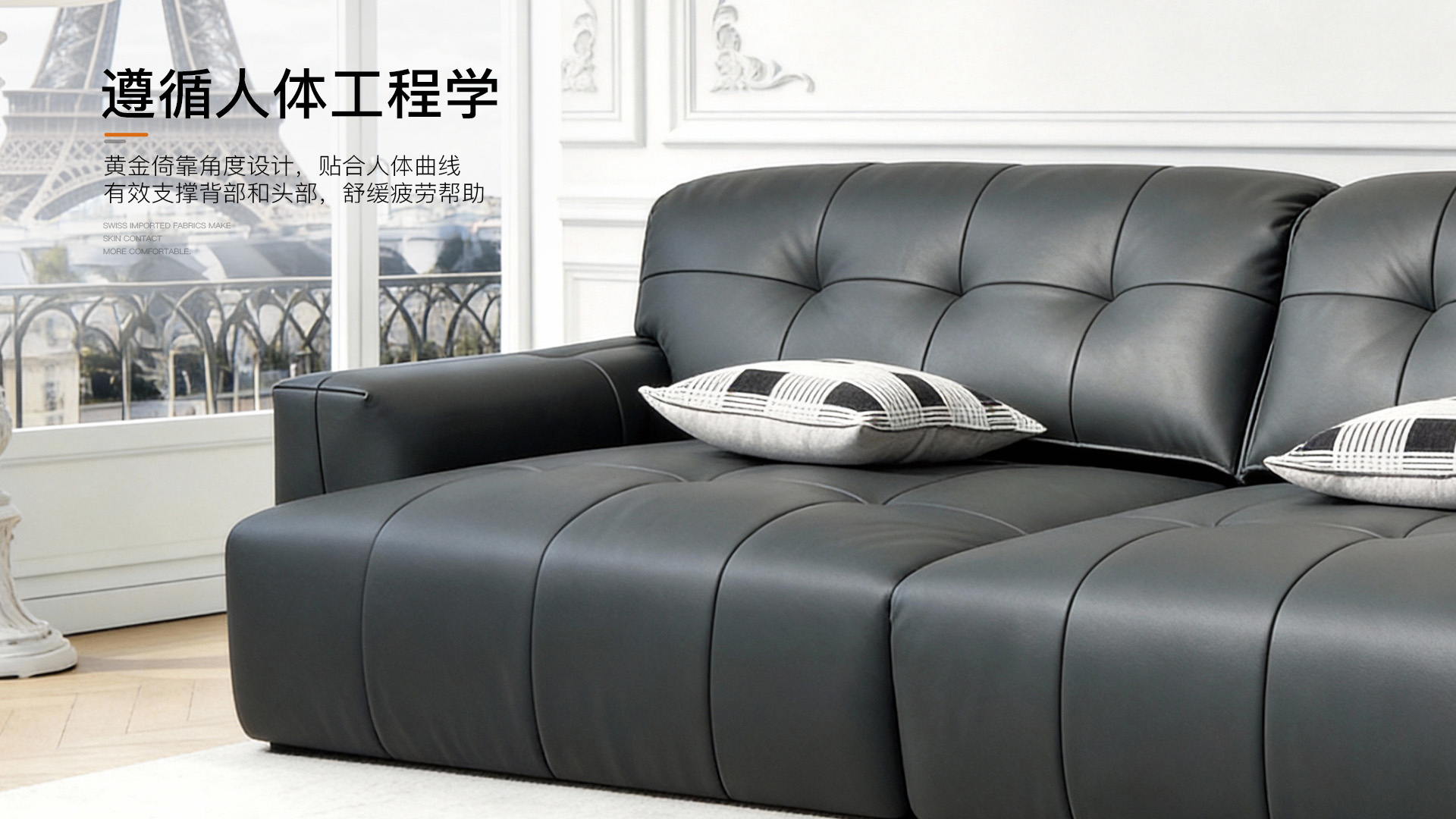6031沙发_09.jpg